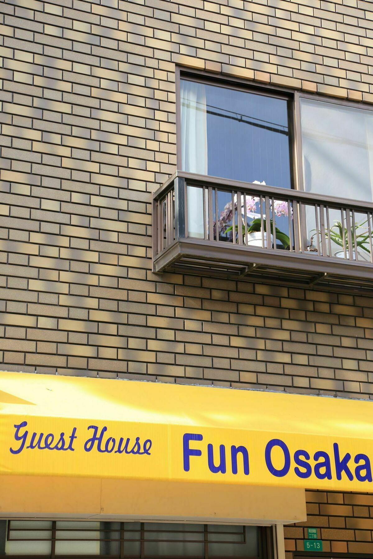 Guest House Fun Ōsaka Eksteriør bilde
