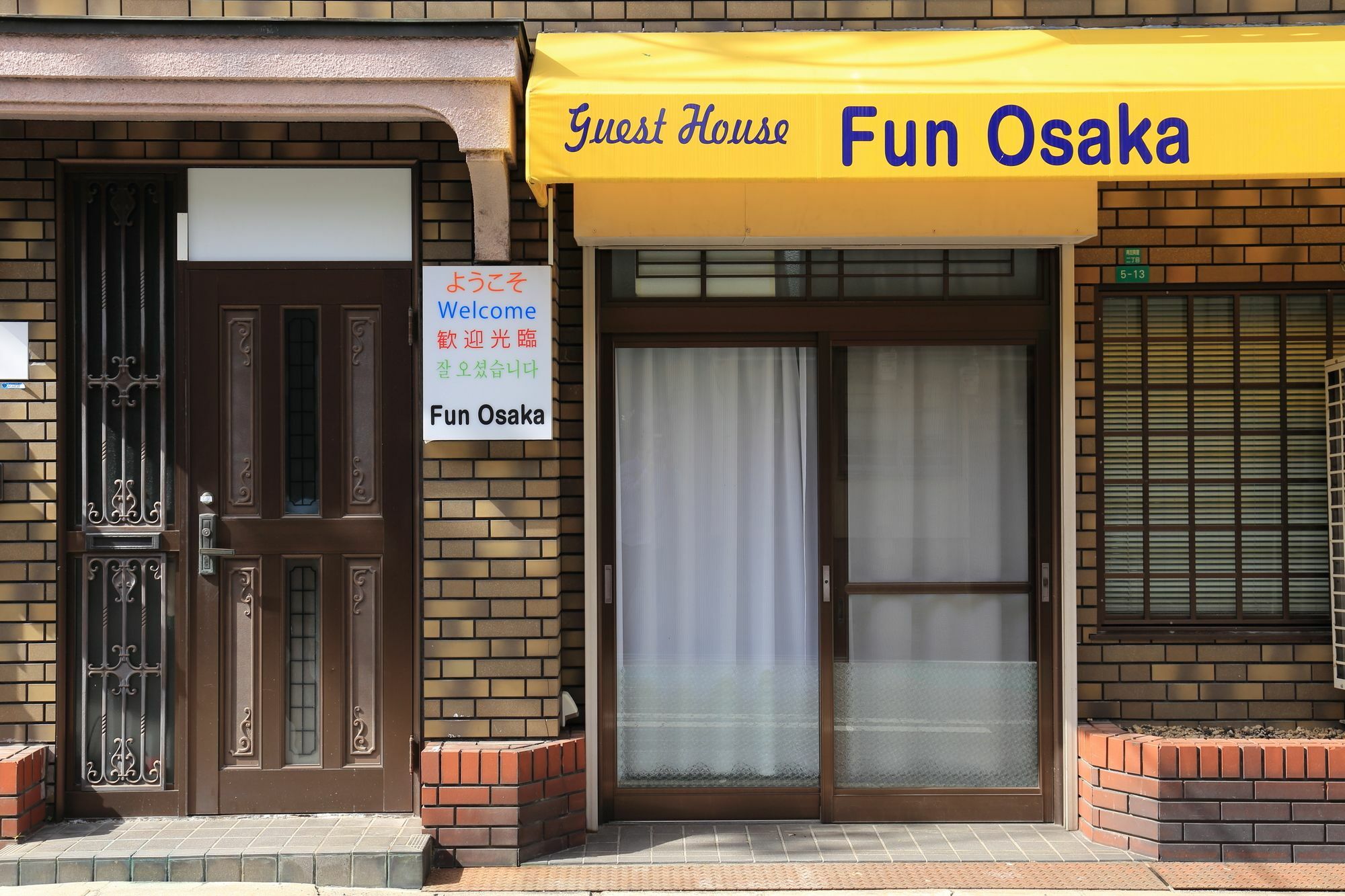 Guest House Fun Ōsaka Eksteriør bilde